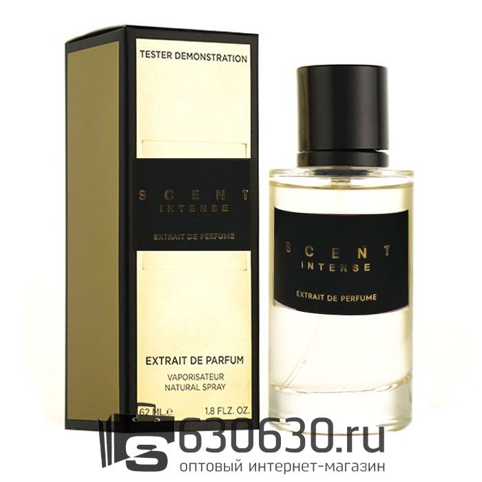 Мини-тестер Hugo Boss