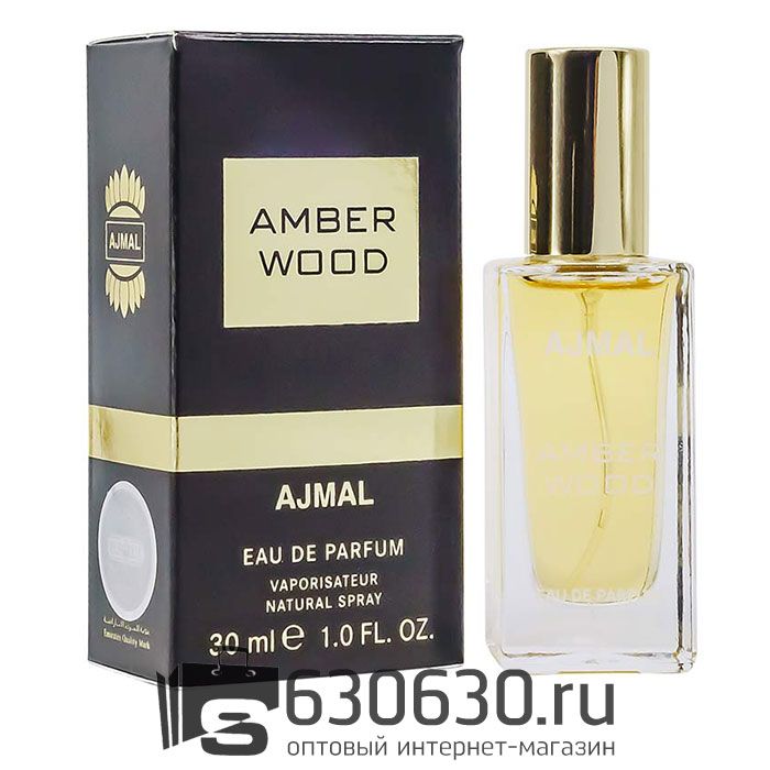 Мини парфюмерия Ajmal