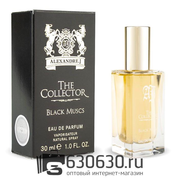 Мини парфюмерия Alexandre J