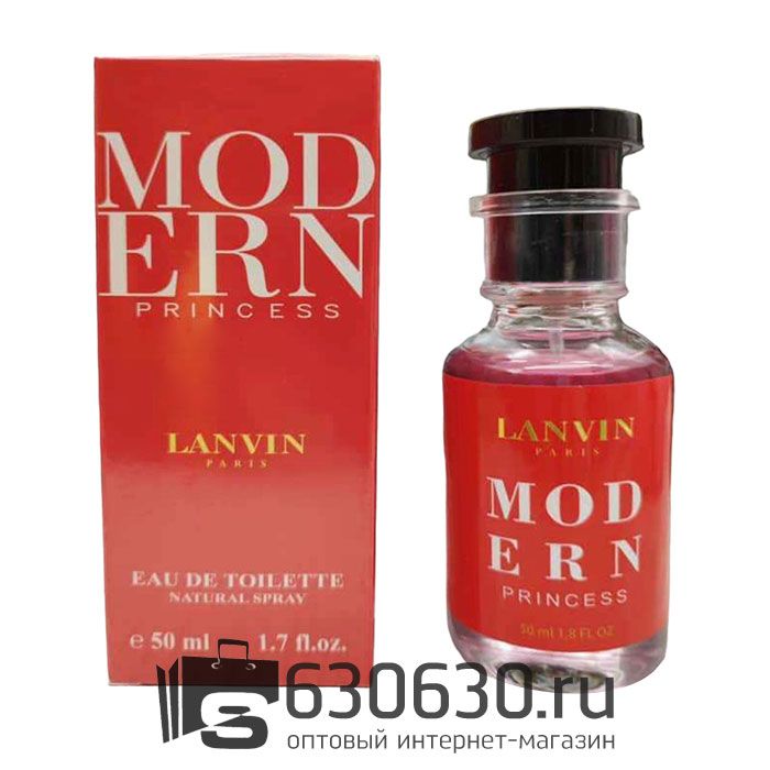 Мини парфюмерия Lanvin