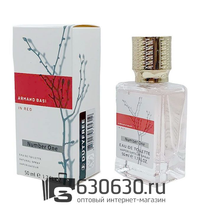 Мини парфюм Armand Basi