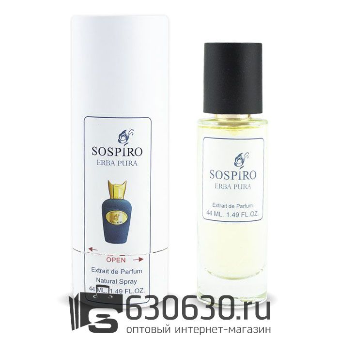 Мини-тестер Sospiro
