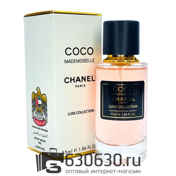 Мини парфюм Chanel