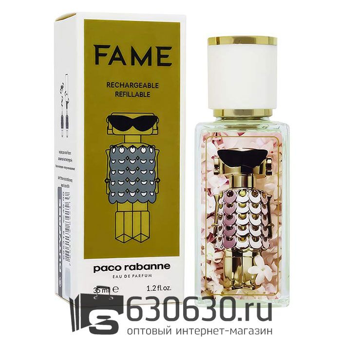 Мини парфюм Paco Rabanne