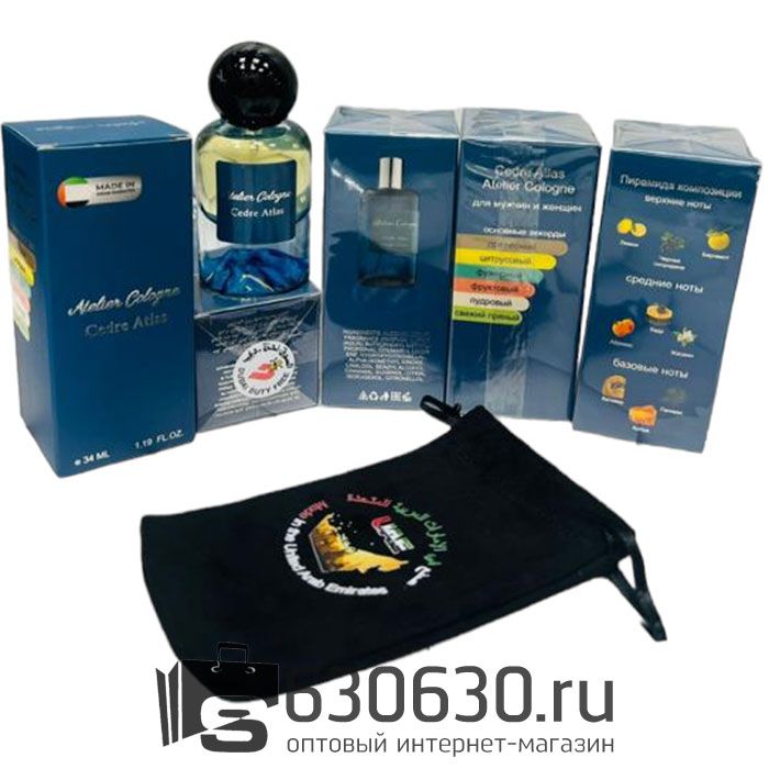 Мини парфюм Atelier Cologne