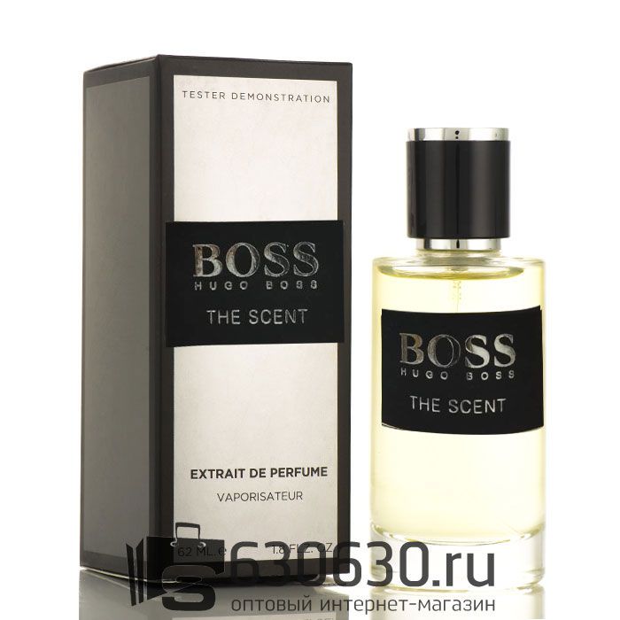Мини-тестер Hugo Boss