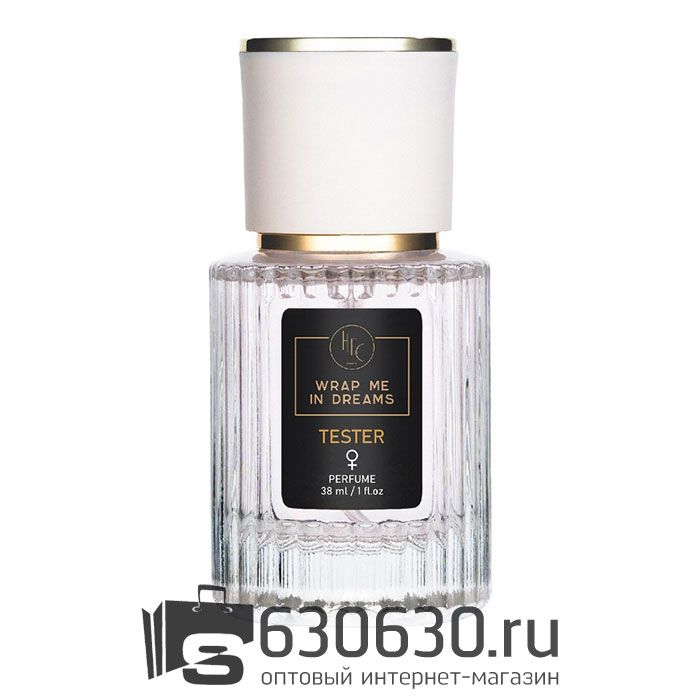 Мини-тестер Haute Fragrance Company
