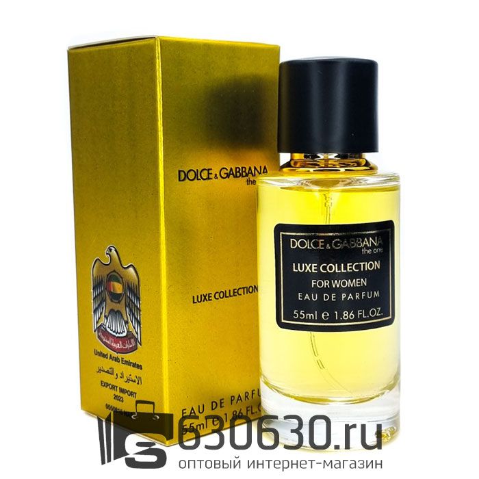 Мини парфюм Dolce & Gabbana