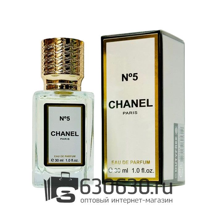 Мини парфюм Chanel