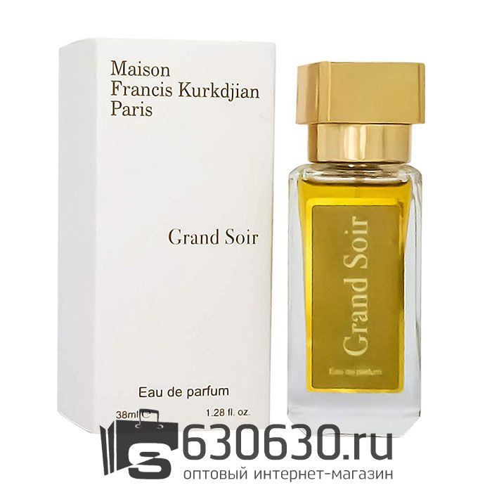 Мини-парфюм Maison Francis Kurkdjian