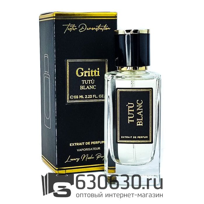 Мини парфюм Gritti
