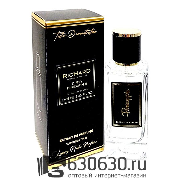 Мини парфюм Christian Richard