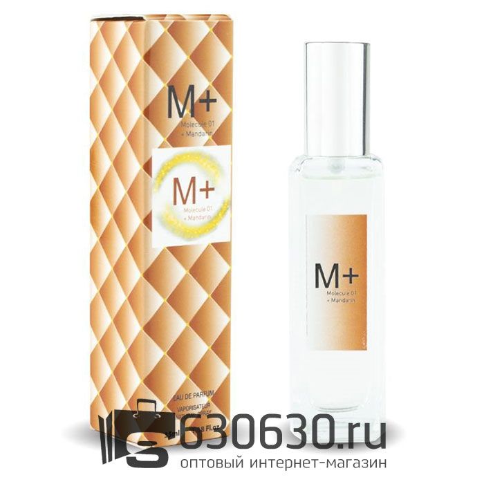 Мини тестер Escentric Molecules