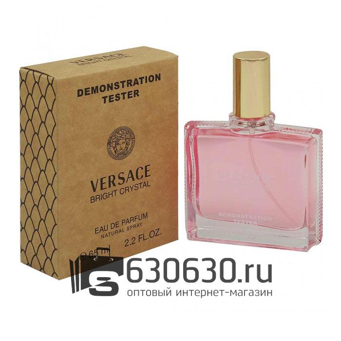 Мини-тестер Versace