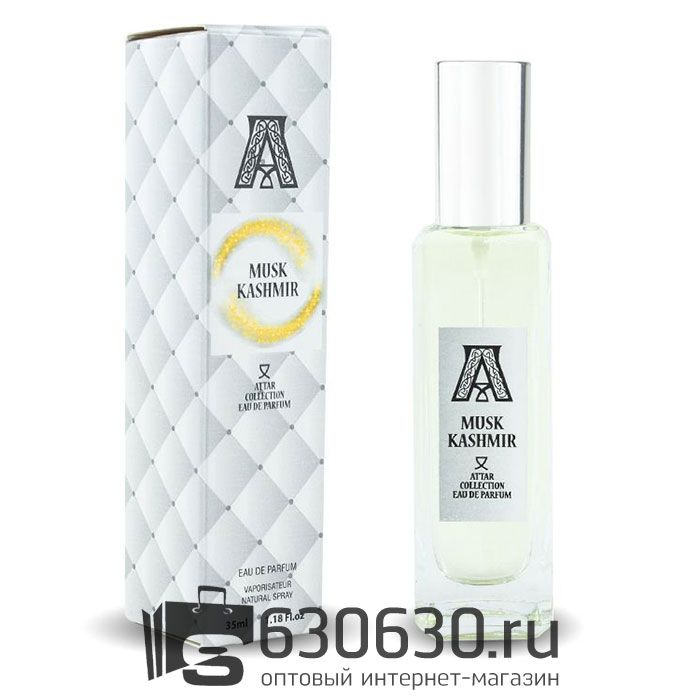 Мини тестер ATTAR