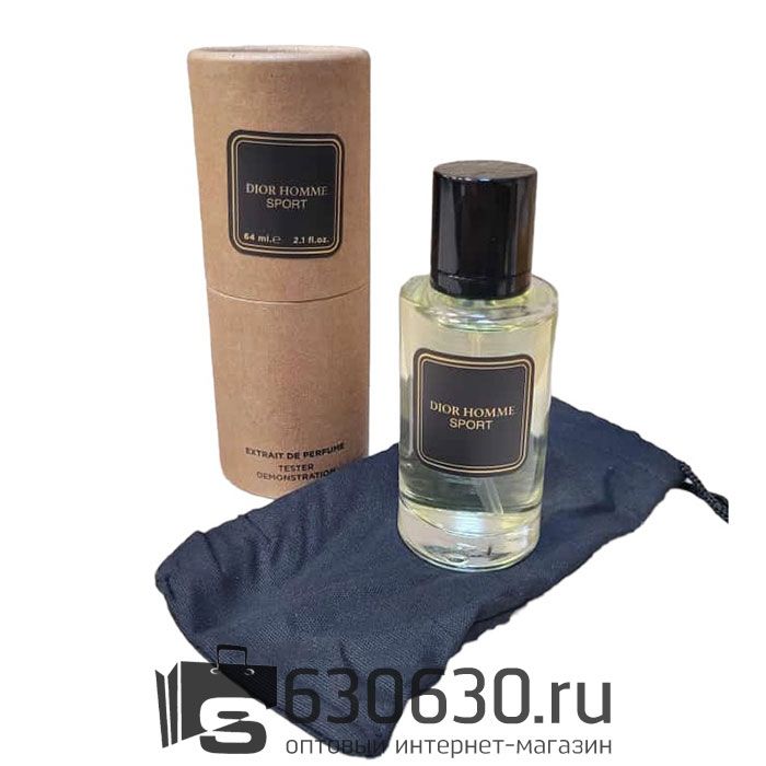Мини тестер Christian Dior