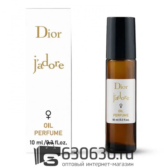 Масляные духи Christian Dior