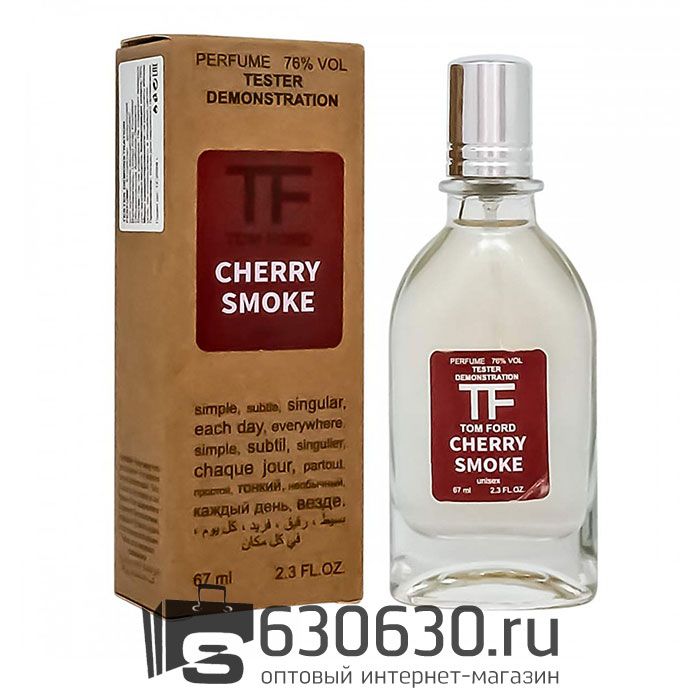Мини тестер Tom Ford