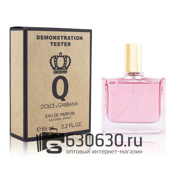 Мини-тестер Dolce & Gabbana
