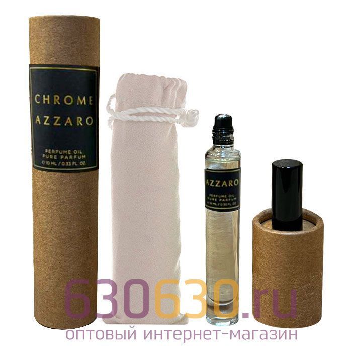 AZZARO