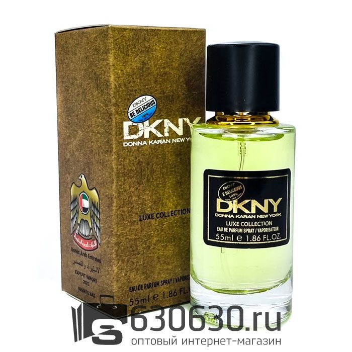 Мини парфюм Donna Karan