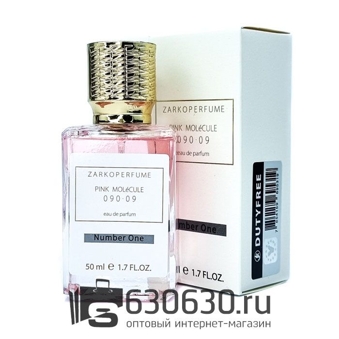 Мини парфюм Zarko Рerfume