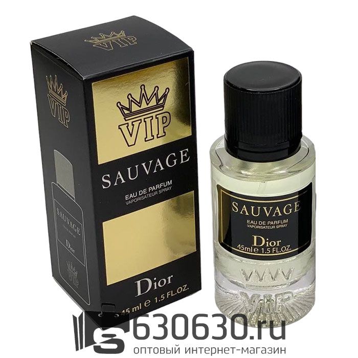 Мини-парфюм Christian Dior