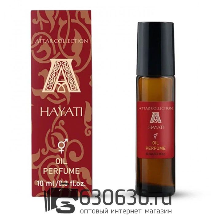 Масляные духи ATTAR