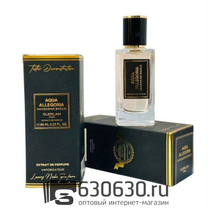 Мини парфюм Guerlain