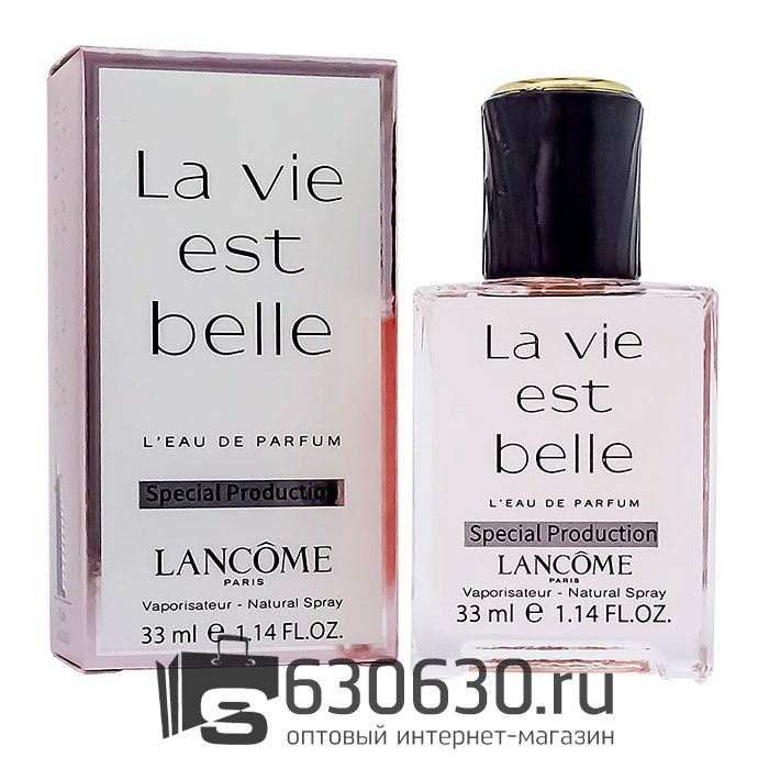 Мини-парфюм Lancome