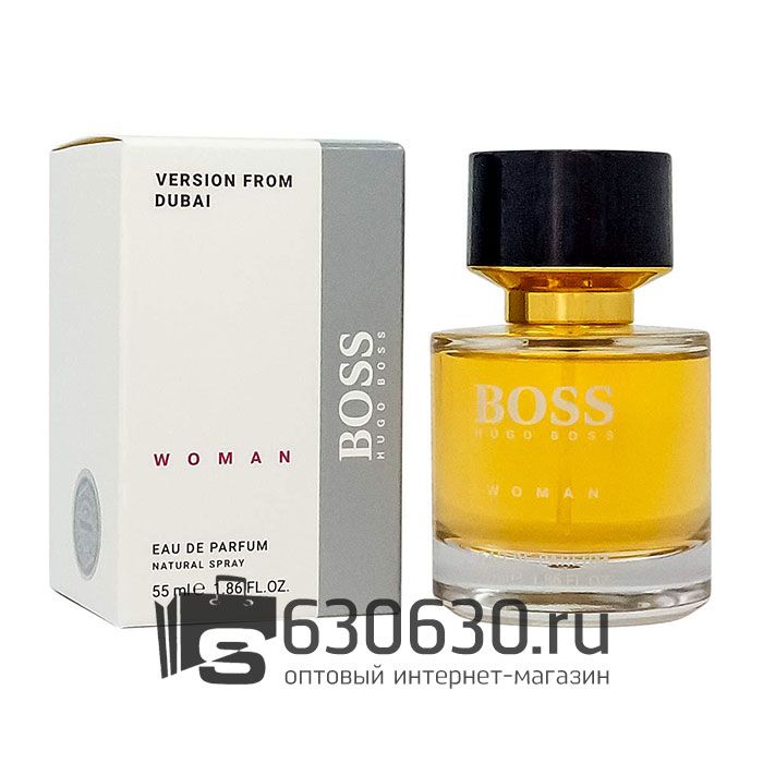 Мини-парфюм Hugo Boss