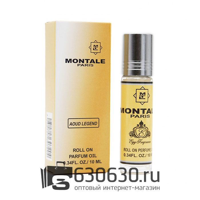 Масляные духи с феромонами Montale