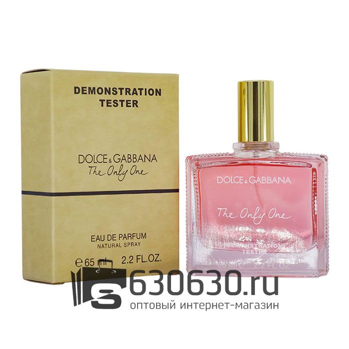 Мини-тестер Dolce & Gabbana