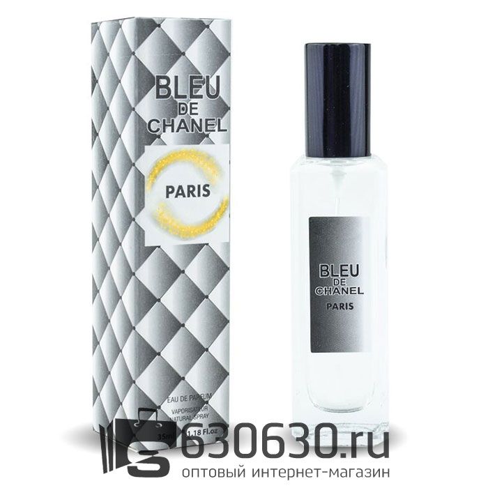 Мини тестер Chanel