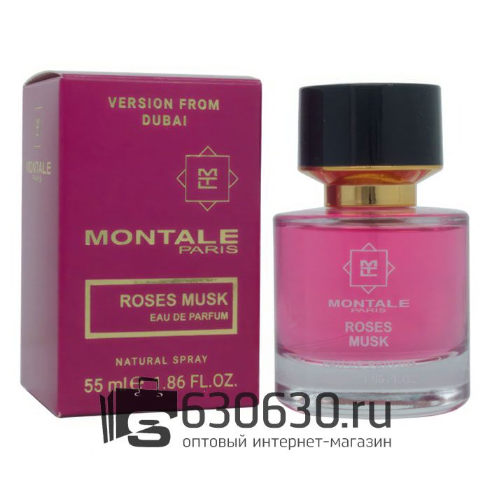 Мини-парфюм Montale