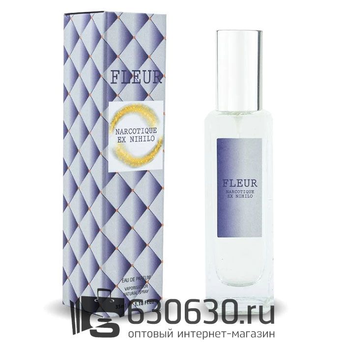 Мини тестер Ex Nihilo