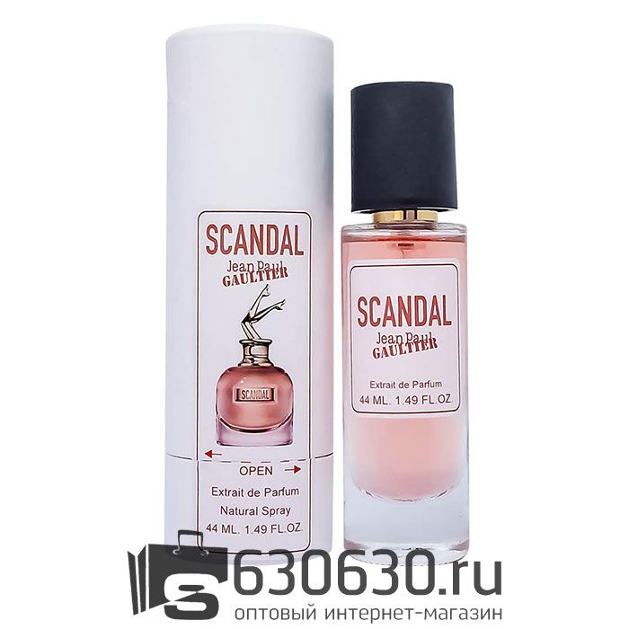 Мини-тестер Jean Paul Gaultier