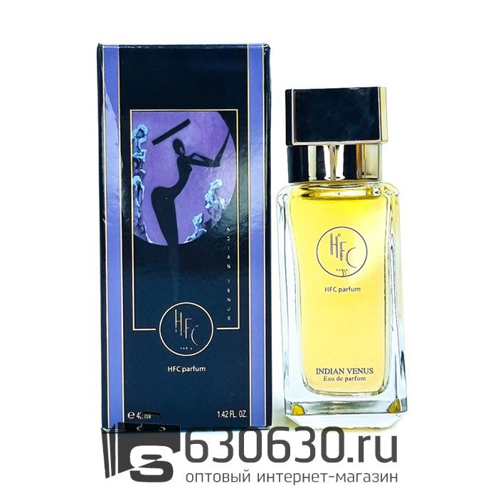 Мини-парфюм Haute Fragrance Company