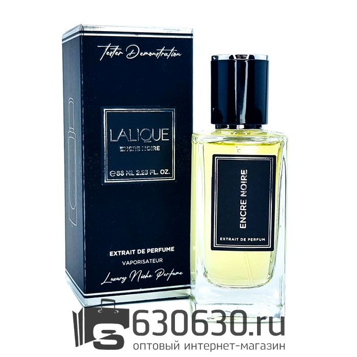 Мини парфюм Lalique