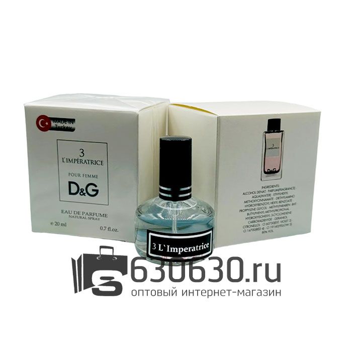 Мини парфюм Dolce & Gabbana