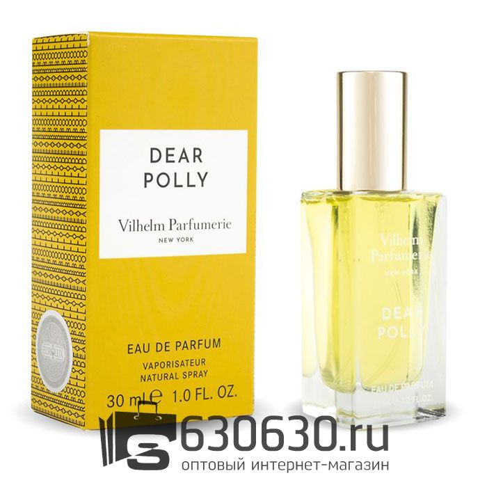 Мини парфюмерия Vilhelm Parfumerie
