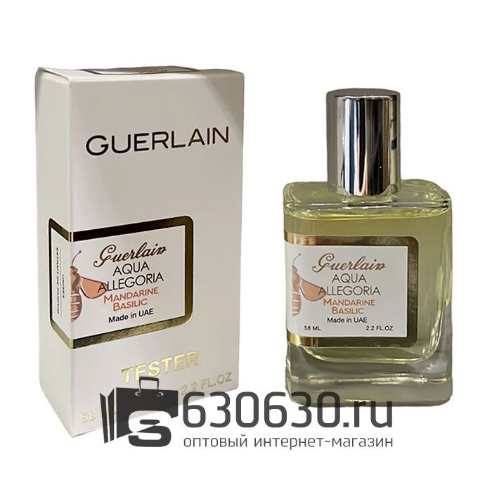 Мини тестер Guerlain