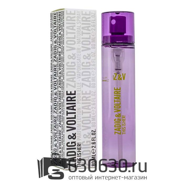 Компактный парфюм Zadig&Voltaire