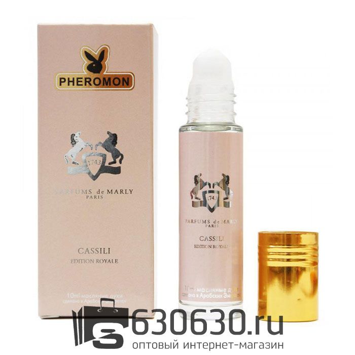 Масляные духи с феромонами Parfums De Marly