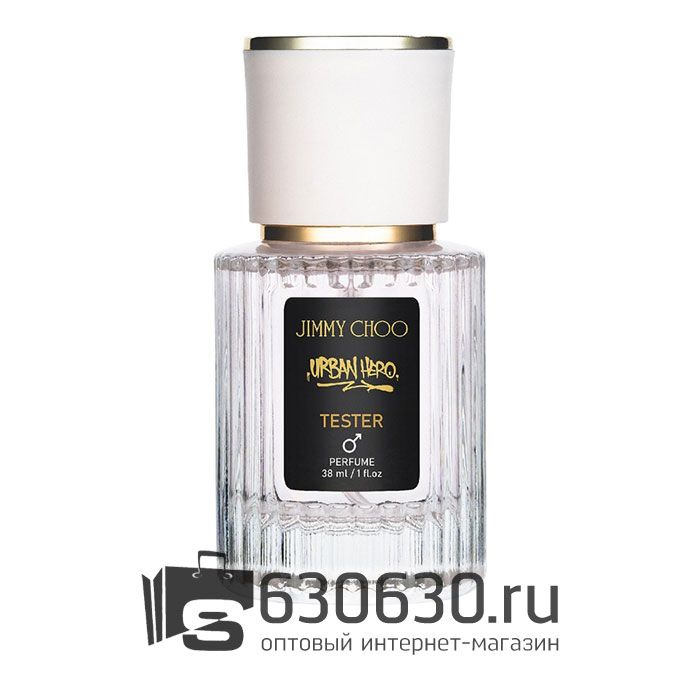 Мини-тестер Jimmy Choo