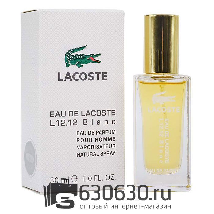 Мини парфюмерия Lacoste