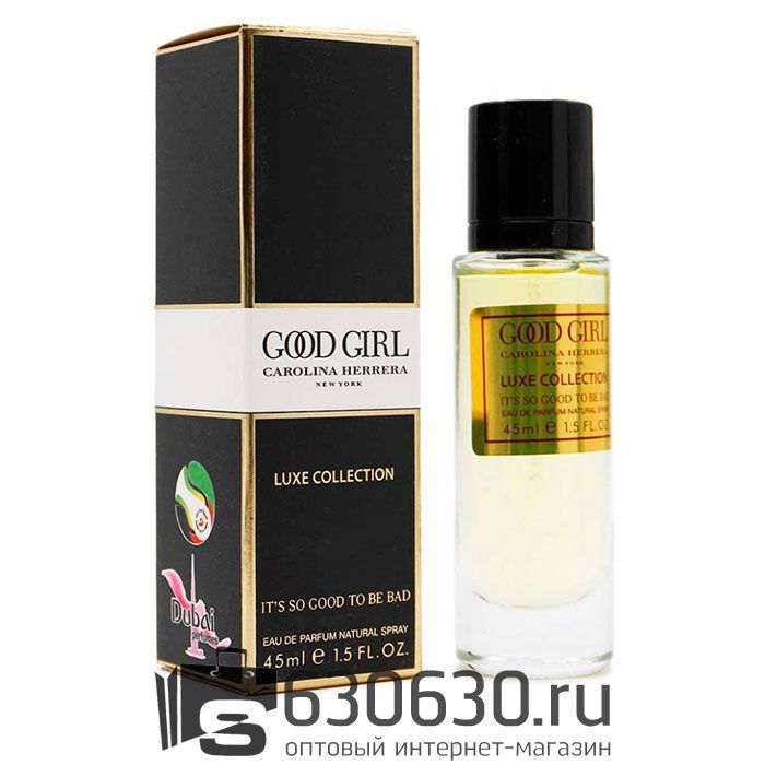 Мини парфюмерия Carolina Herrera