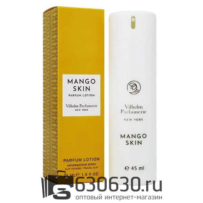 Компактный парфюм Vilhelm Parfumerie