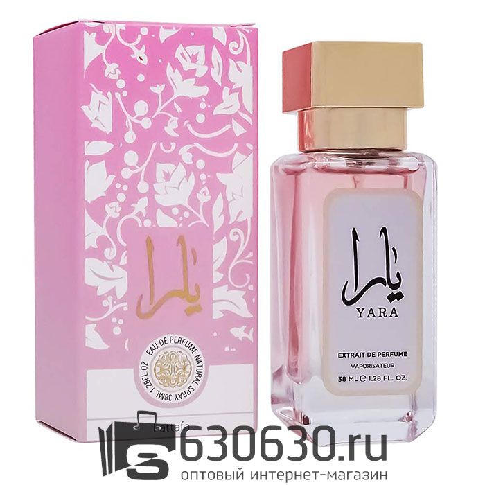 Мини-парфюм Lattafa