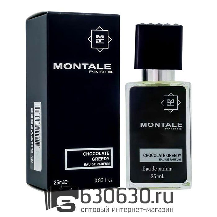 Мини парфюм Montale